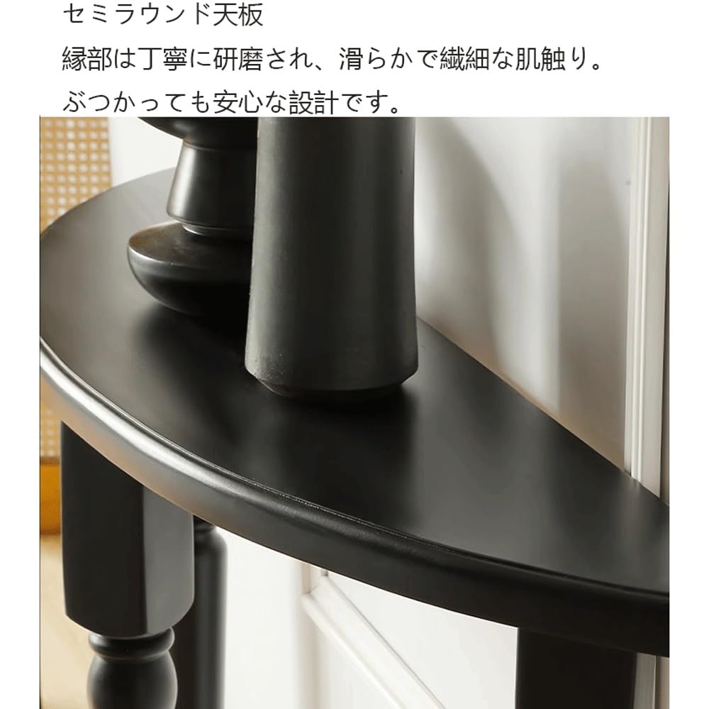 Amazon｜半円コンソールテーブル 木製 アンティーク 幅60/70/80/90/100